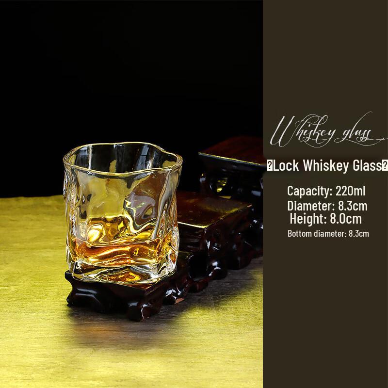 Retro Glass Whiskey & Wine Tumblers 220ml
