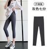 Women's High Waist Capri Shark Leggings Tummy Control Butt Lifting Slim Yoga Pants Summer Solid Workout Shorts