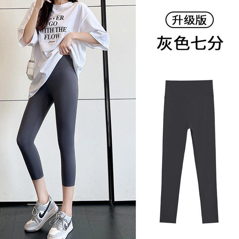 Women's High Waist Capri Shark Leggings Tummy Control Butt Lifting Slim Yoga Pants Summer Solid Workout Shorts