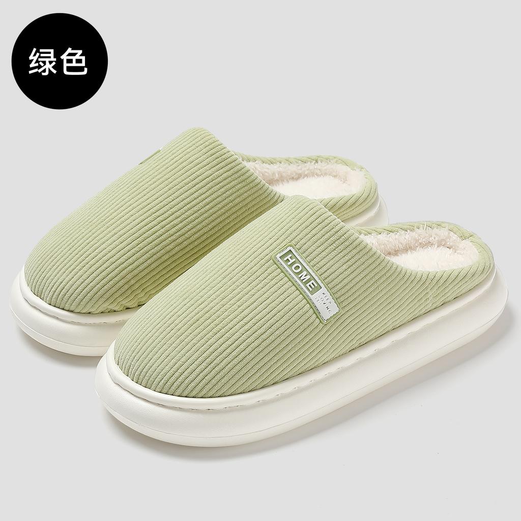 Couple home cotton slippers autumn and winter home indoor plush warm thick bottom bag head non-slip cotton mop