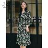 Jiuzi Anna Kou French Minimalist Floral Slimming Print Elastic Slim Fit Dress for Women 2024 Spring New Style