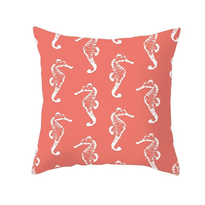 Coral Pillow Case Spring Home Decor Decorative Live Coral Tropical Style Pillow Cushion Cover for Sofa ize Funda Cojin
