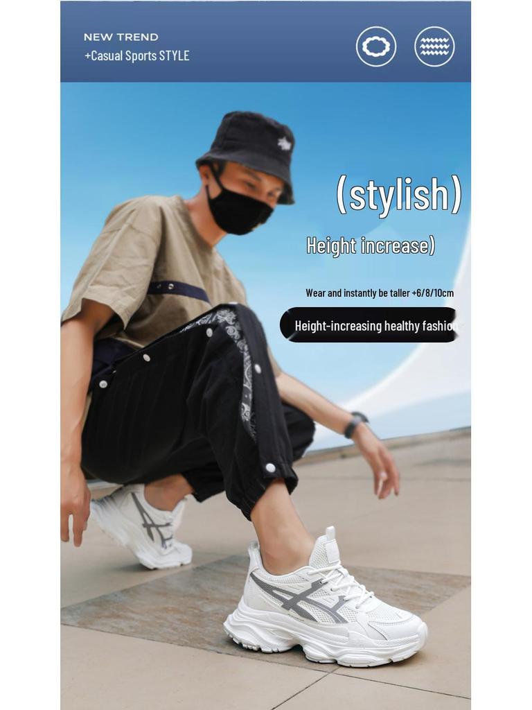 Men's Spring/Summer Height-Increasing Sneakers: Breathable, Low-Top Casual Dad Shoes with Thick Soles In Large Sizes