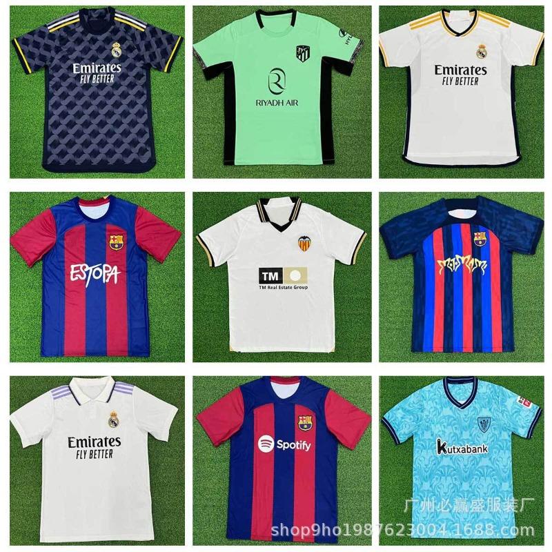 Classic Jerseys Manchester United Real Madrid Barcelona England Arsenal Dortmund Inter Milan Jersey