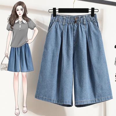 High Waist Wide Leg Loose Denim Shorts Women   Summer  Arrivals Half Length Blue Color Jeans Shorts Korean Casual Jeans