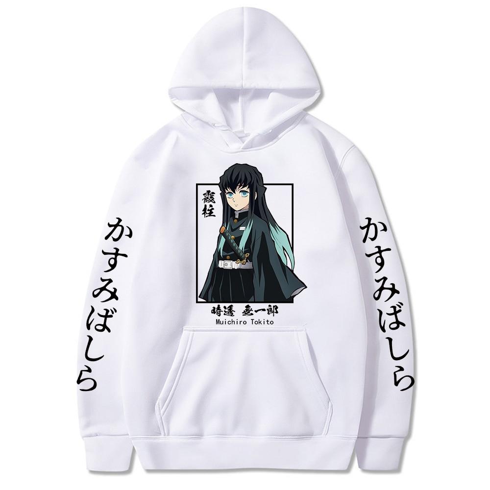 Anime Cosplay Demon Slayer Muichiro Tokito Graphic Hoodie Pullover Harajuku Streetwear Hoodies Winter Fleeve Hoodie Sweatshirts