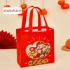 Cartoon Non-woven New Year Gift Bag Portable Red Non-woven Storage Bag Souvenir Packaging Bag The Spring Festival