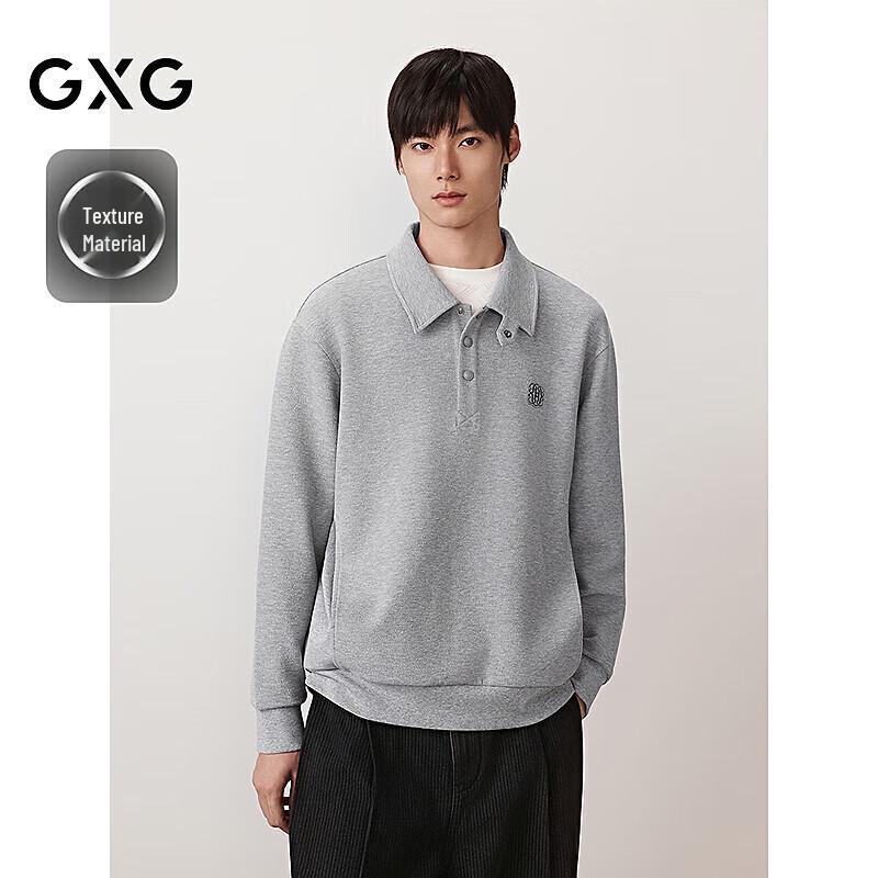 

Мужской свитшот GXG с текстурным пэчворком и воротником поло S