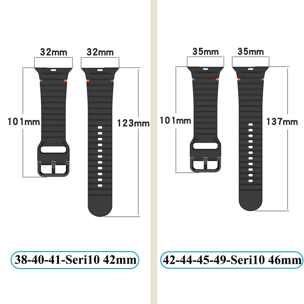 Silicone Strap for Apple Watch Band 44mm 49mm 40mm 45mm 42mm 46mm 38mm Correa Bracelet Iwatch Series 9 8 7 6 SE 10 Ultra 2 Band