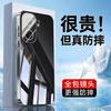 Applicable To IQOONeo1 Mobile Phone Case SPro + New Mirror Glass Lens Integrated All-inclusive Anti-drop Protective Case Female