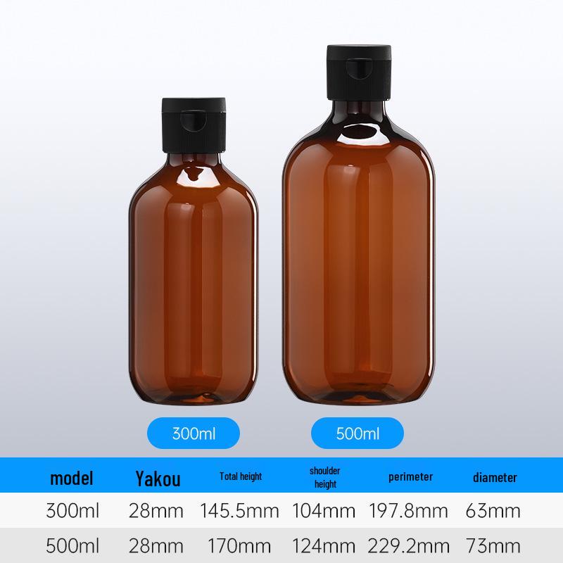 High-Grade PET Plastic Dispensing Bottle, Tea-Colored, 300ml & 500ml - Ideal for Lotion, Shower Gel, Shampoo