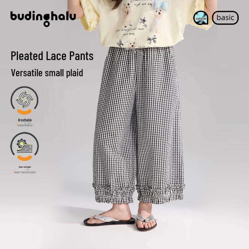 

Buding Haru Girl s 100% Cotton Black & White Plaid Pleated Ruffle Casual Pants 120