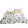 Hengyuanxiang Fushengmeng All Cotton 4-Piece Bedding Set TBK2018