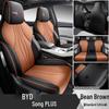 BYD Song Plus/Plusev Car Seat Cover - Universal Full Coverage, Four Seasons
