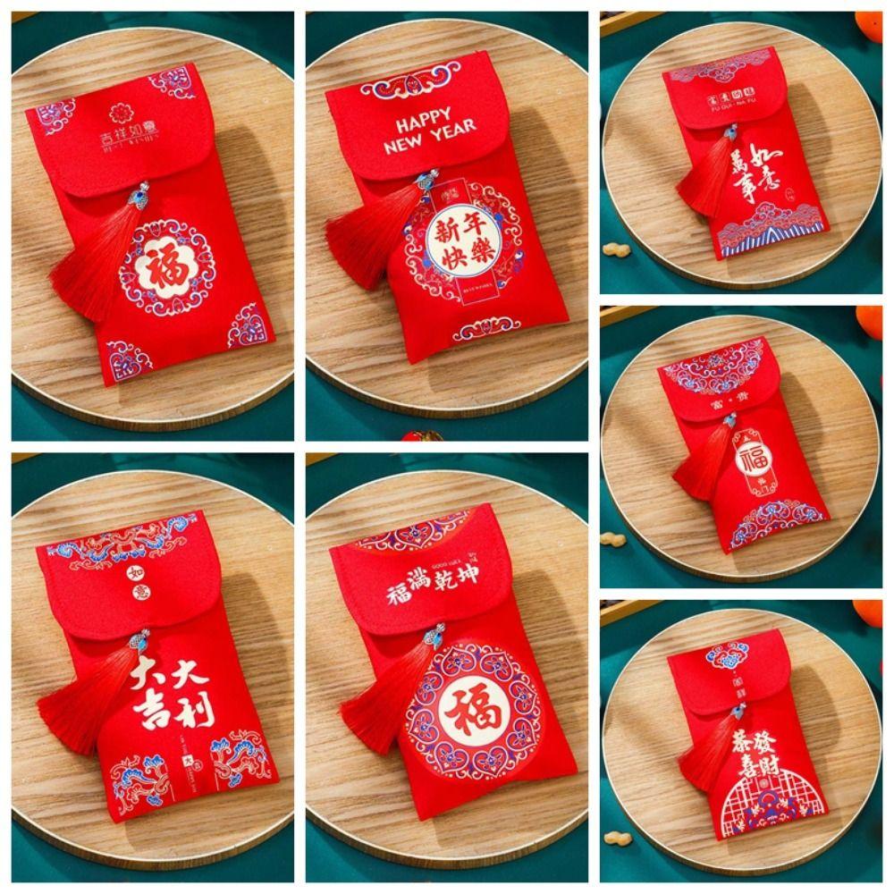 Traditional Spring Festival Red Envelope Printed Hongbao Children's Money Bag Thickened Blessing Lucky Money Packet Graduation