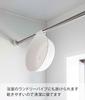 Yamazaki Magnetic x D24 x Breathable and 7322 & Hook-and-Loop Bathtub, White, Approx. W27.5 H8cm, MIST, Quick-Drying,
