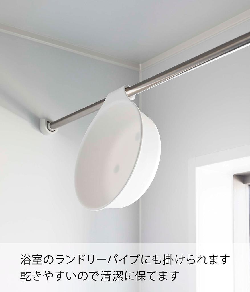 Yamazaki Magnetic x D24 x Breathable and 7322 & Hook-and-Loop Bathtub, White, Approx. W27.5 H8cm, MIST, Quick-Drying,