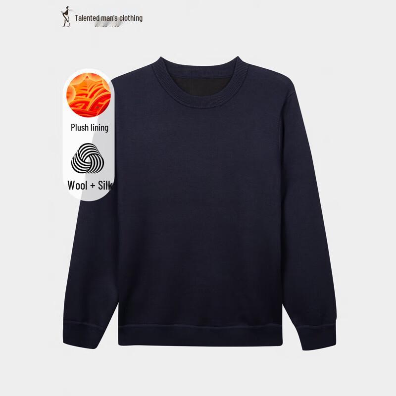 TRIES Men's Round Neck Lined Knit Sweater