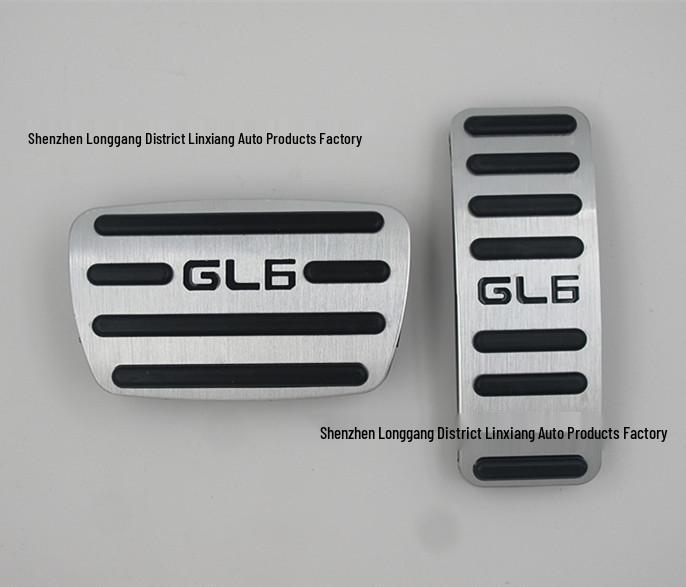 Applicable for Buick New GL6: Aluminum Alloy Anti-slip Accelerator and Brake Pedals