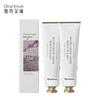 Dear Ilean Fragrant Hand Cream 35ml X2 Set