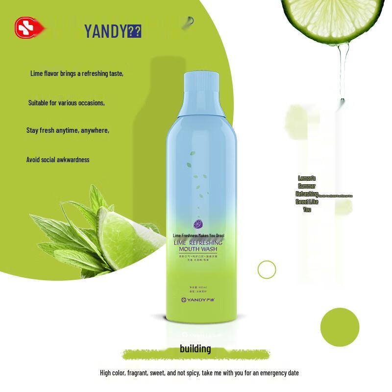 Yandy Fresh Icy Lime Mouthwash 485ml
