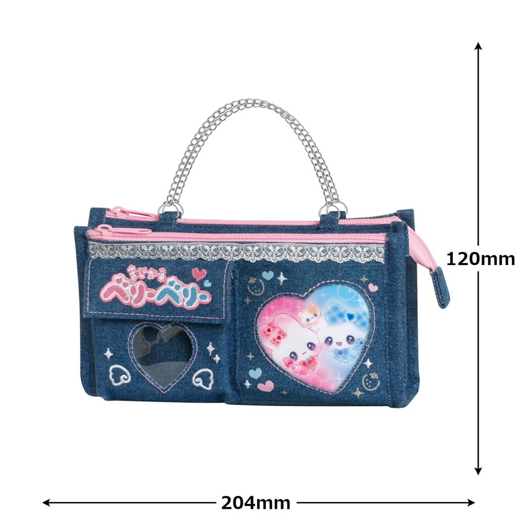 Kamio Japan Pen Double Zipper Pen Case 226097 Magical Berry Berry [Kamiojapan] Case,