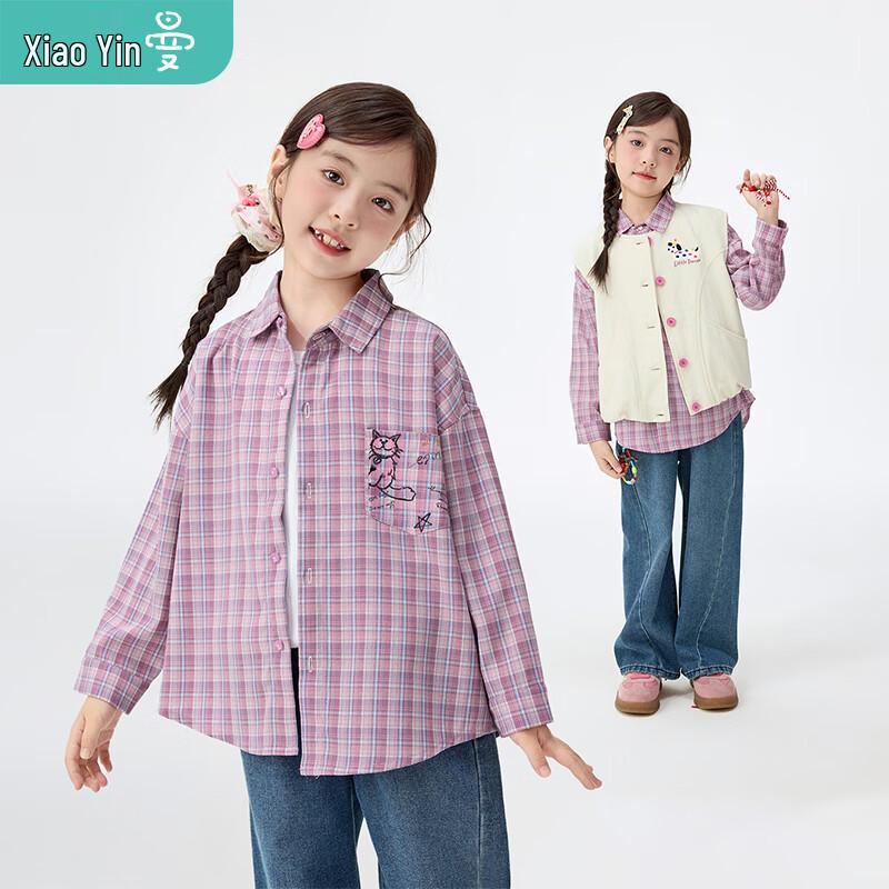 Xiao Yin Man Girls' Plaid Autumn Shirt with Cat Mimi Print