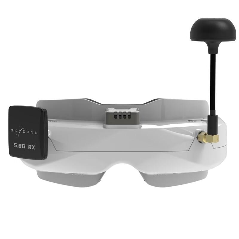 LeShi SKY02O FPV Goggles with OLED Screen