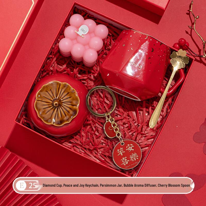 

AIQIYIXUAN ME E25 Ceramic Corporate Gift Set