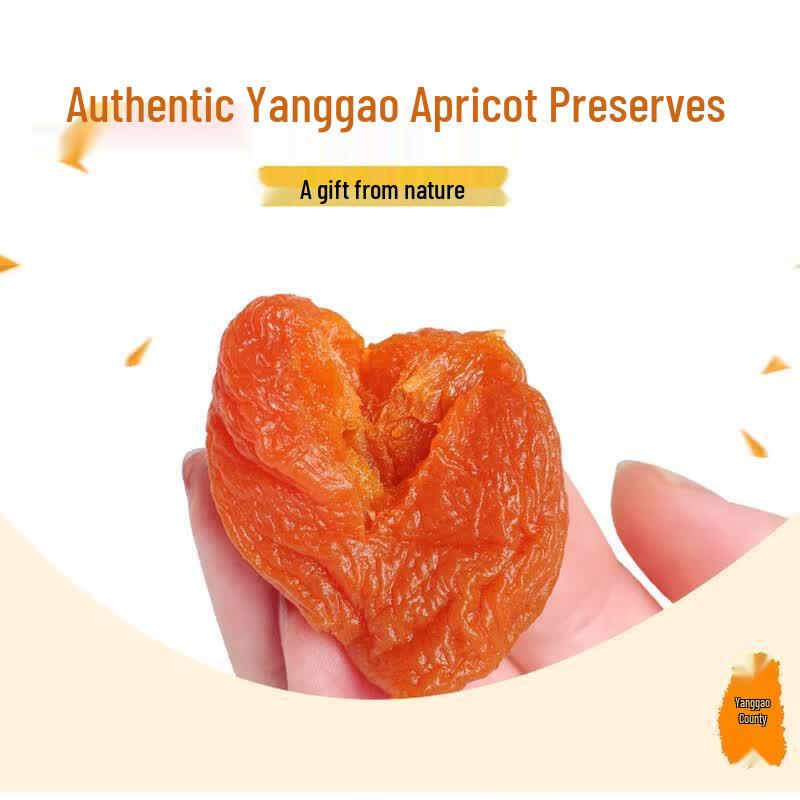 Daquanshan Sweet and Sour Dried Apricots