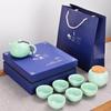 Lilang Ceramic Tea Set Gift Set
