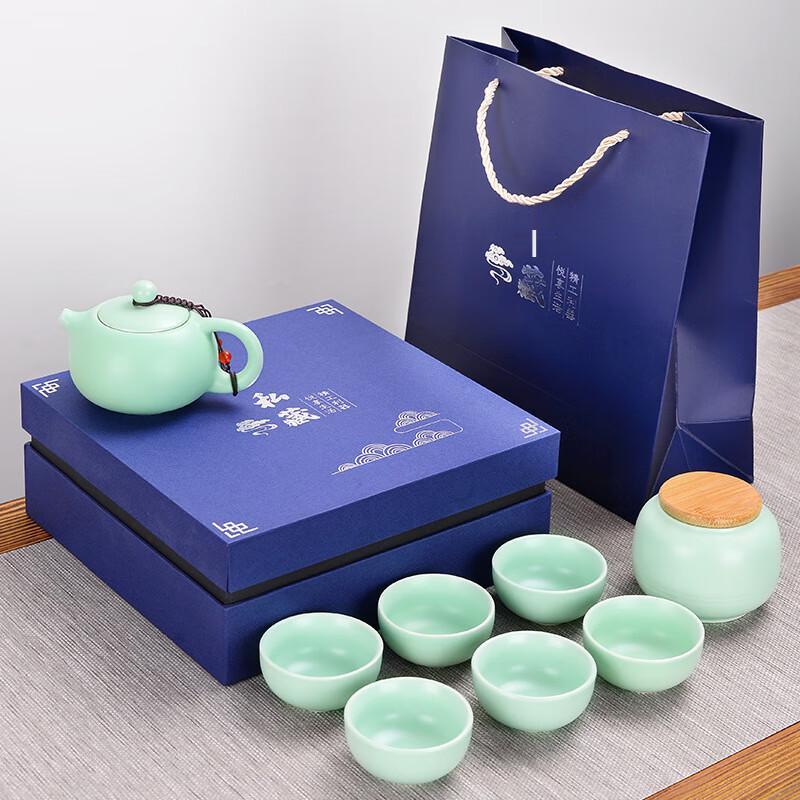 Lilang Ceramic Tea Set with Tea Caddy