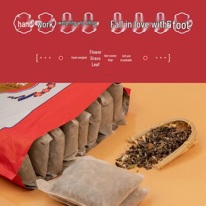 Liyuan Workshop Old Beijing Ginger Foot Bath Bags