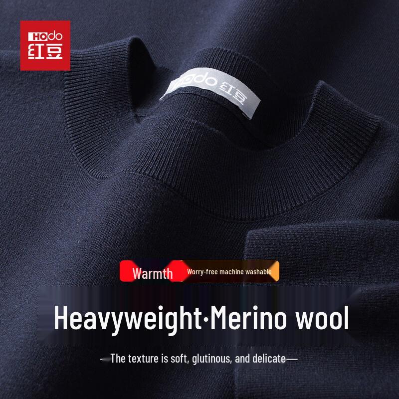 Hodo Men's Wool Blend Machine Washable Pullover Sweater