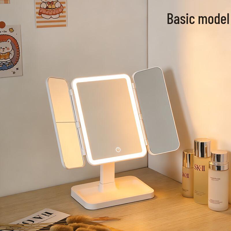 Oeny Tri-fold LED Lighted Makeup Mirror with Storage Box