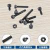 280Pcs 12.9 Grade Alloy Steel M3 Hex Socket Head Screw Nut Kit M3×4-25mm