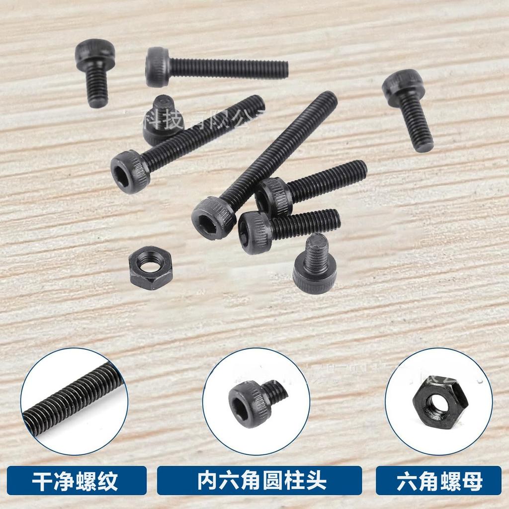 280Pcs 12.9 Grade Alloy Steel M3 Hex Socket Head Screw Nut Kit M3×4-25mm