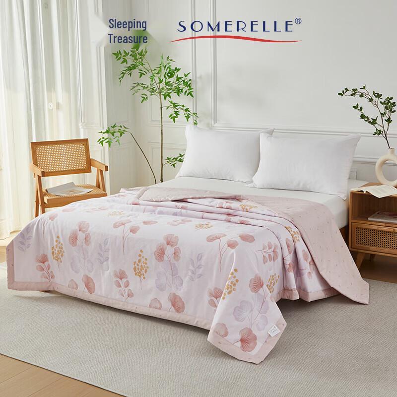 SOMERELLE Antibacterial Class A Cotton Summer Quilt