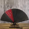 Creative and Elegant All-Bamboo Folding Fan from Laochangmen, Plain Color Fan, Hanfu Ancient Style, Simple and Fashionable Retro Bamboo Green