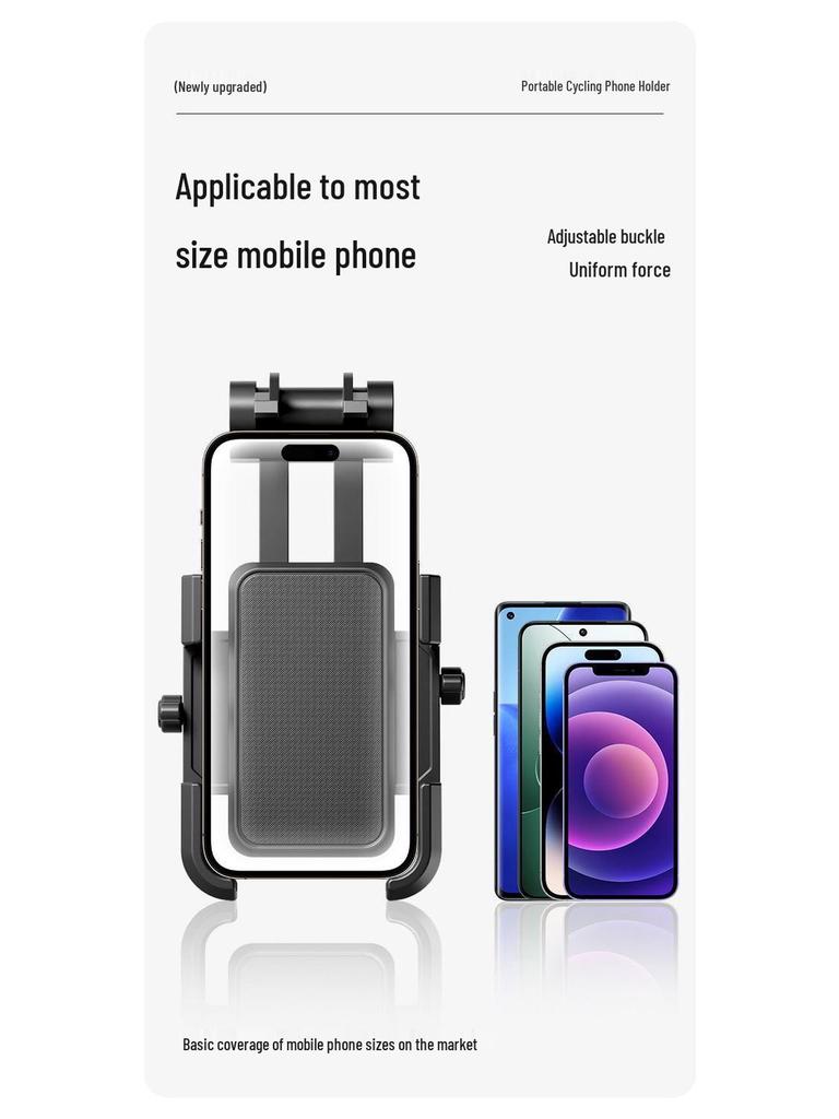 Anti-Shake Phone Holder for Mountain, Electric, and Road Bike Handlebars