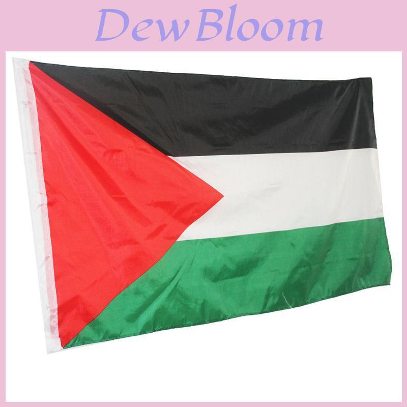 Palästina Flagge 150x90cm Groß Polyester Freiheit Gaza Palästinensische Dekoration Festival