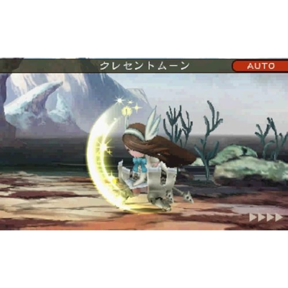 Bravely Default for the Seekwell - 3DS