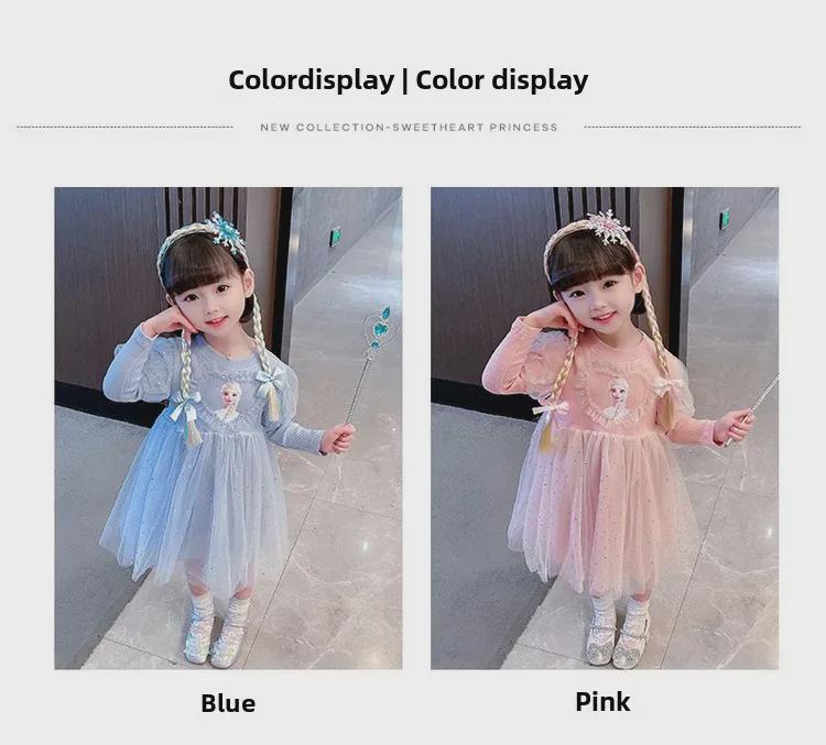 Spódnica Księżniczki Aishy: Stylowa sukienka wiosenno-jesienna dla dziewcząt, kolekcja 2025