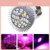 Vielseitige Vollspektrum 28-LED Pflanzenlampe mit UV und IR für gesundes Pflanzenwachstum E27 Gu10 E14