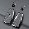 Zinc Alloy Car Key Cover Case Shell Holder Protector for Hongqi HS5 HS7 HS E HS9 Logo Keychain Bag Set Interior Accessories