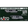 KATO N Gauge 701 Series 1000 Series Sendai Color Two-Car Set, Model Train, 10-1554S