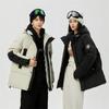 Extreme Cold Outdoor Waterproof Down Jacket for Men and Women, Winter New Loose Thickened Hooded White Duck Down Couple Coat