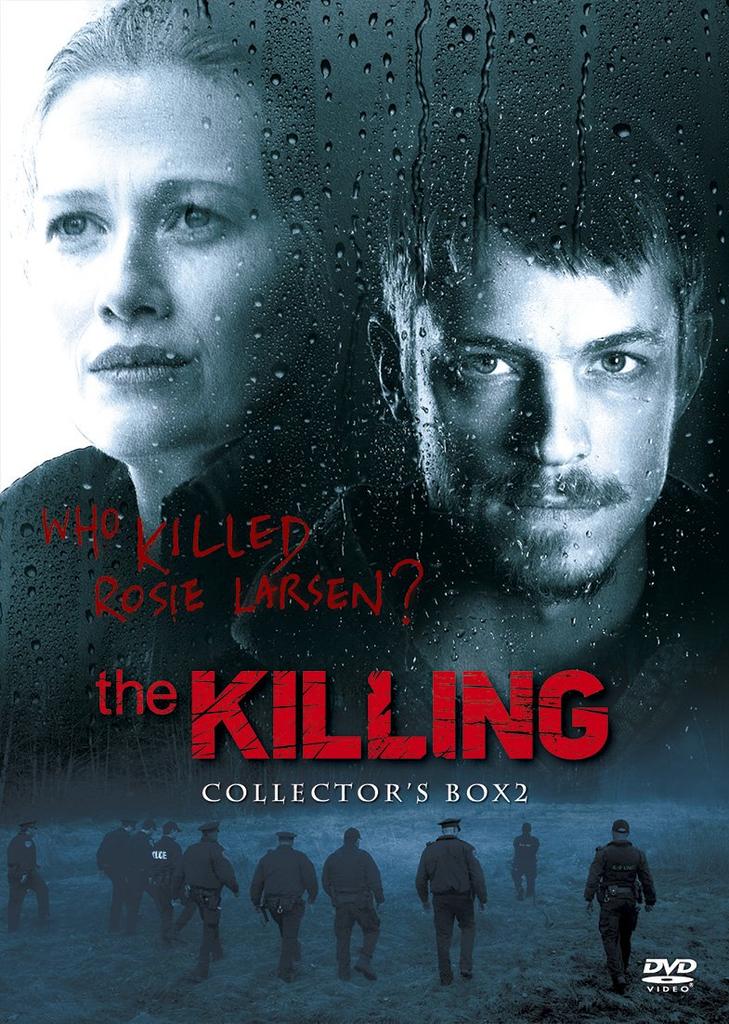 26 Days DVD Box 2 Killing Collector's