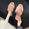 Women's Slippers 2026 Winter New Fur Fluffy Slipper Comfort House Slippers Soft Bottom Casual Flat Slippers Winter Women Slides