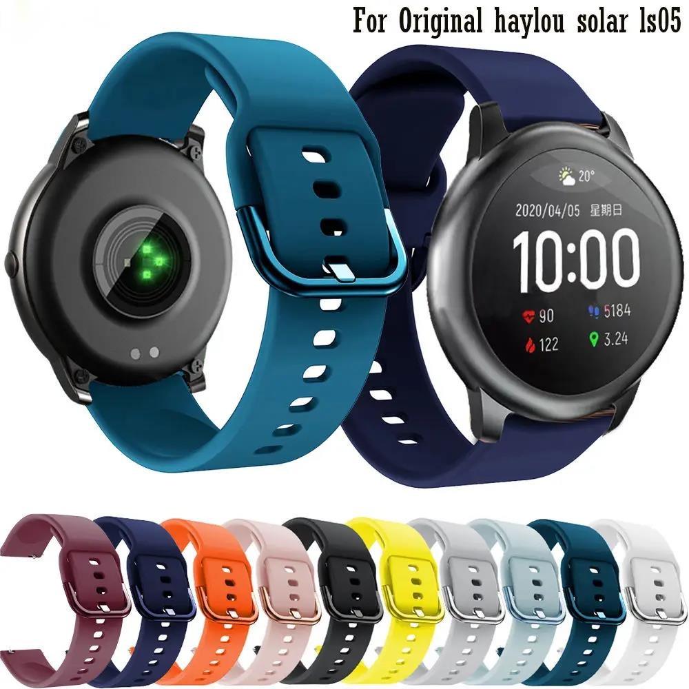 

Спортивный силиконовый ремешок для часов 22 мм для Xiaomi Haylou Solar Ls05 Haylou LS02, оригинальные умные браслеты, браслет, красочный модный аксессуар